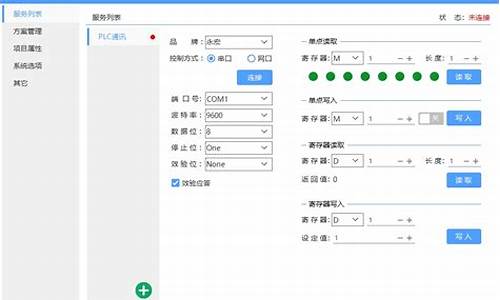 海康 源码_海康威视开源